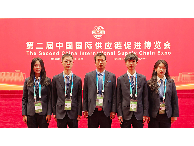 鏈接世界，共創(chuàng)未來(lái)｜河南礦山盛裝亮相中國(guó)國(guó)際供應(yīng)鏈促進(jìn)博覽會(huì)